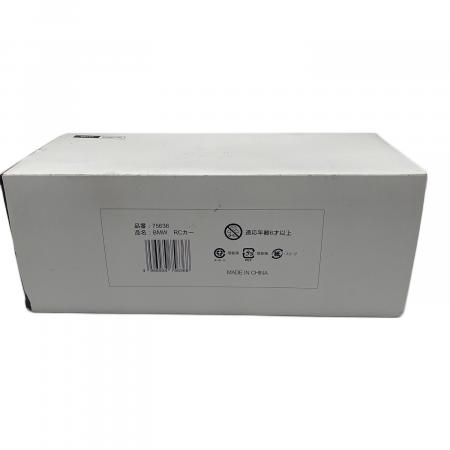 ラジコン BMW X5 1/18スケールモデル｜トレファクONLINE