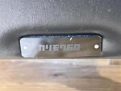 カリモク60 (カリモクロクマル) ロビーチェア スタンダードブラック U36210BD 合皮 1シーター