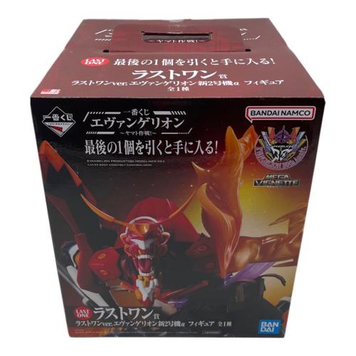 フィギュア ラストワンver.エヴァンゲリオン新2号機α 「一番くじ エヴァンゲリオン ～ヤマト作戦!～」