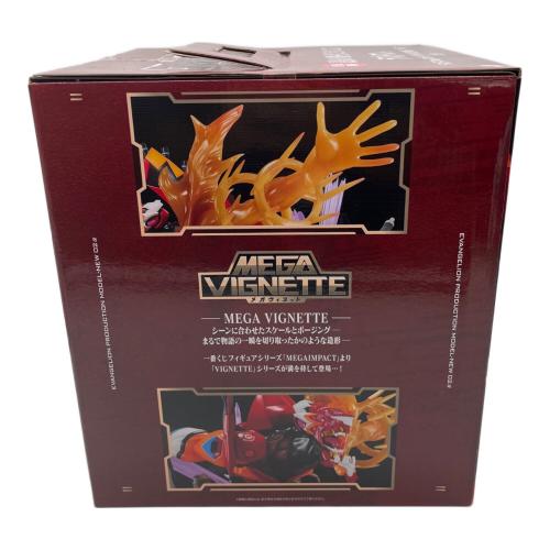 フィギュア ラストワンver.エヴァンゲリオン新2号機α 「一番くじ エヴァンゲリオン ～ヤマト作戦!～」