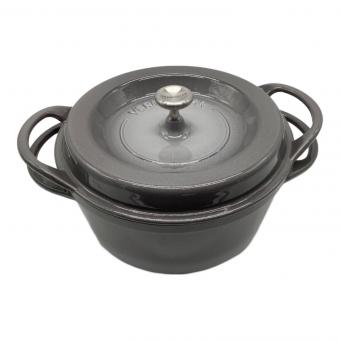 VERMICULAR (バーミキュラ) 両手鍋 グレー オーブンポットラウンド　22cm