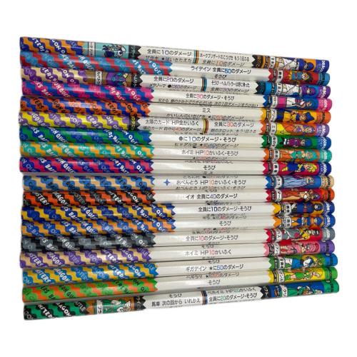 ドラゴンクエスト バトエン ※付属品現品のみ・付属ノート使用品