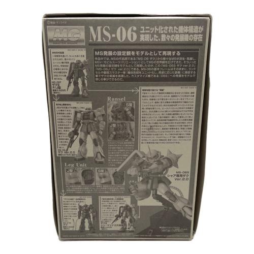 BANDAI (バンダイ) ガンプラ MG 1/100 シャア専用ザク Ver.20
