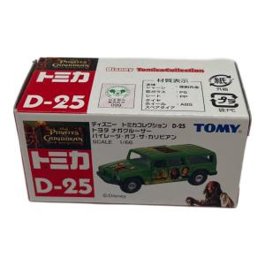 TOMY (トミー) トミカ 絶版品 ディズニーリゾート系トミカ D-25 トヨタメガクルーザー