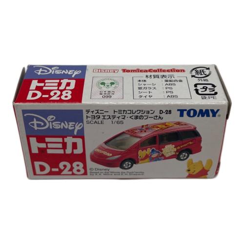 TOMY (トミー) トミカ ディズニーリゾート系トミカ 1/65 トヨタ エスティマ くまのプーさん(レッド)