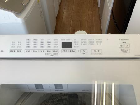 Panasonic (パナソニック) 全自動洗濯機 柔軟剤蓋難有 8.0kg NA-FA8K2
