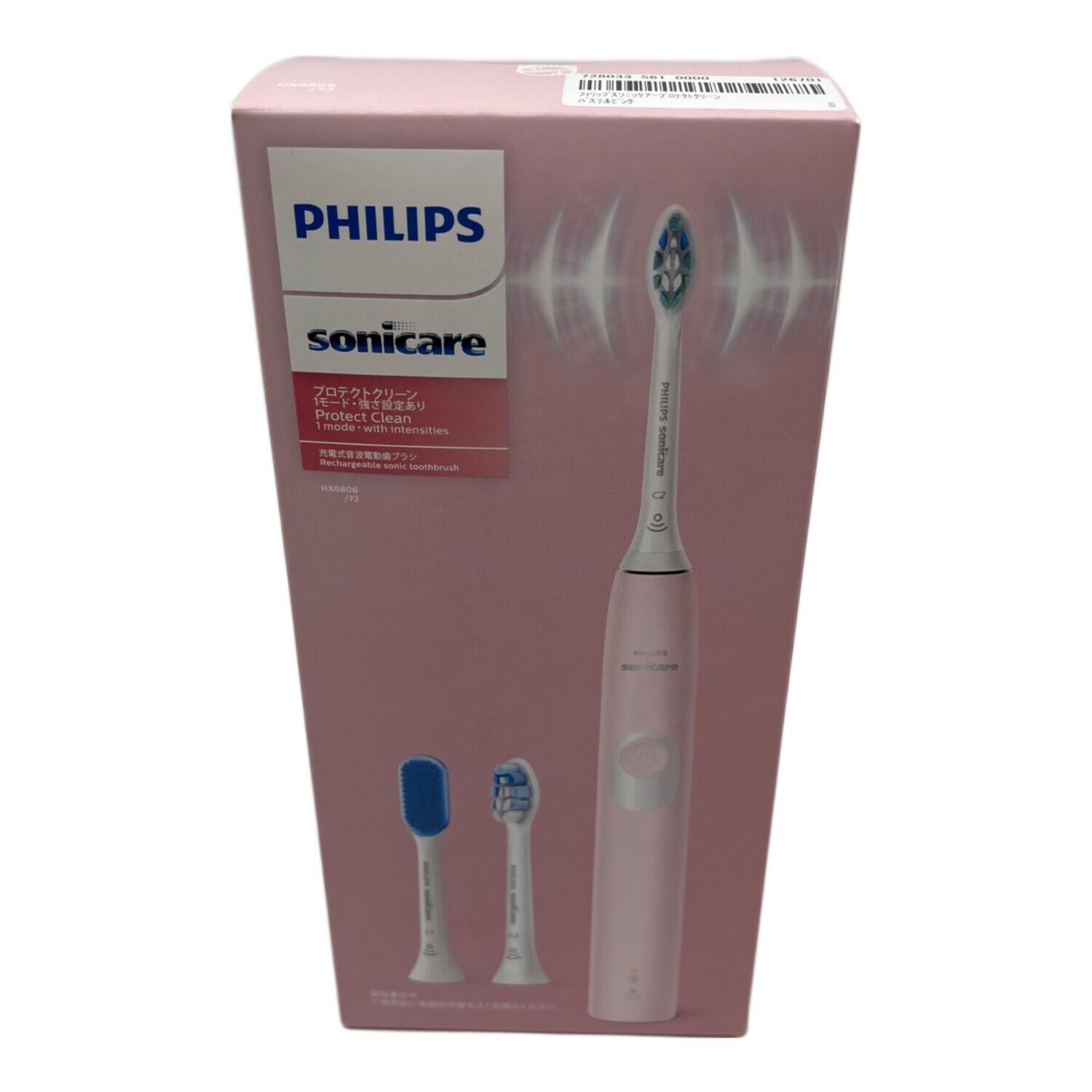フィリップス HX6806/65 ソニッケアー 電動歯ブラシ プロテクト