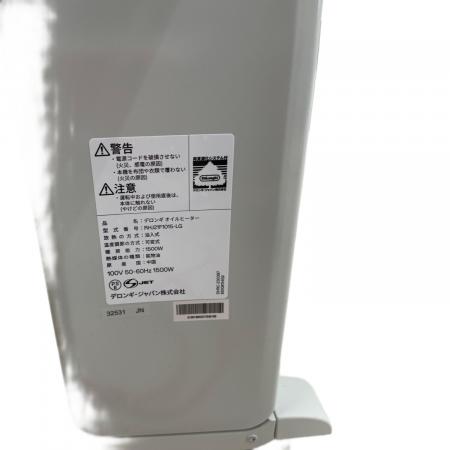 DeLonghi (デロンギ) オイルヒーター RHJ21F1015-LG 2023年発売