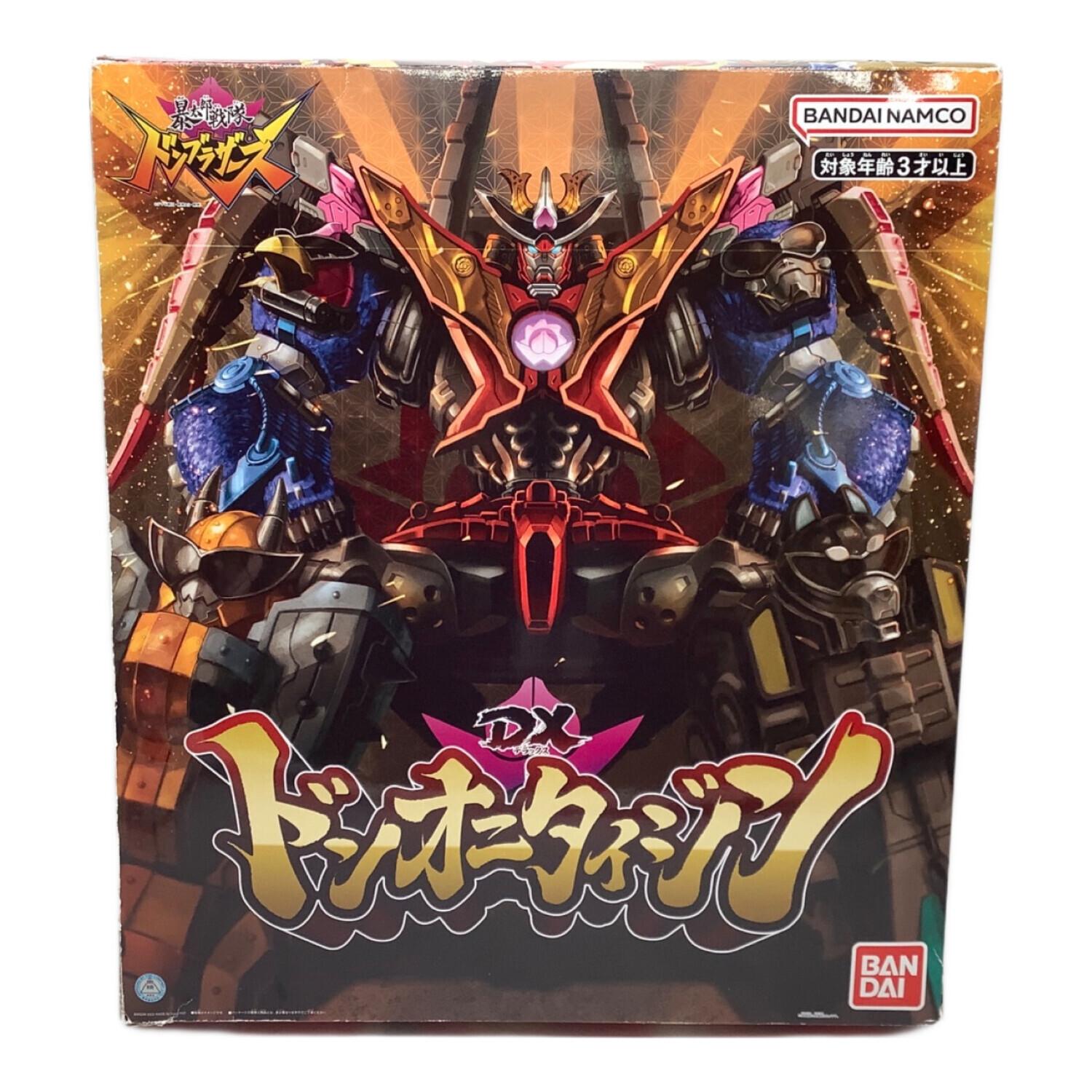 暴太郎戦隊ドンブラザーズ (アバタロウセンタイドンブラザーズ