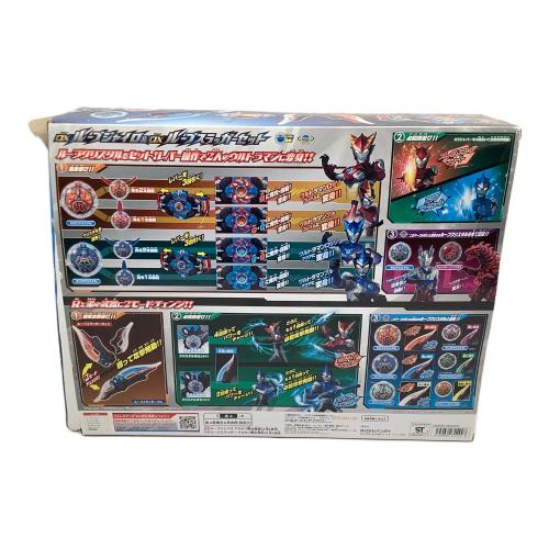 BANAI ウルトラマン 変身アイテム 動作確認済み ウルトラマンルーブ