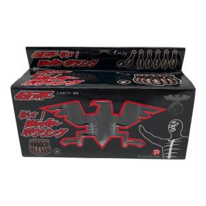 仮面ライダー 倒せ！ショッカーボウリング