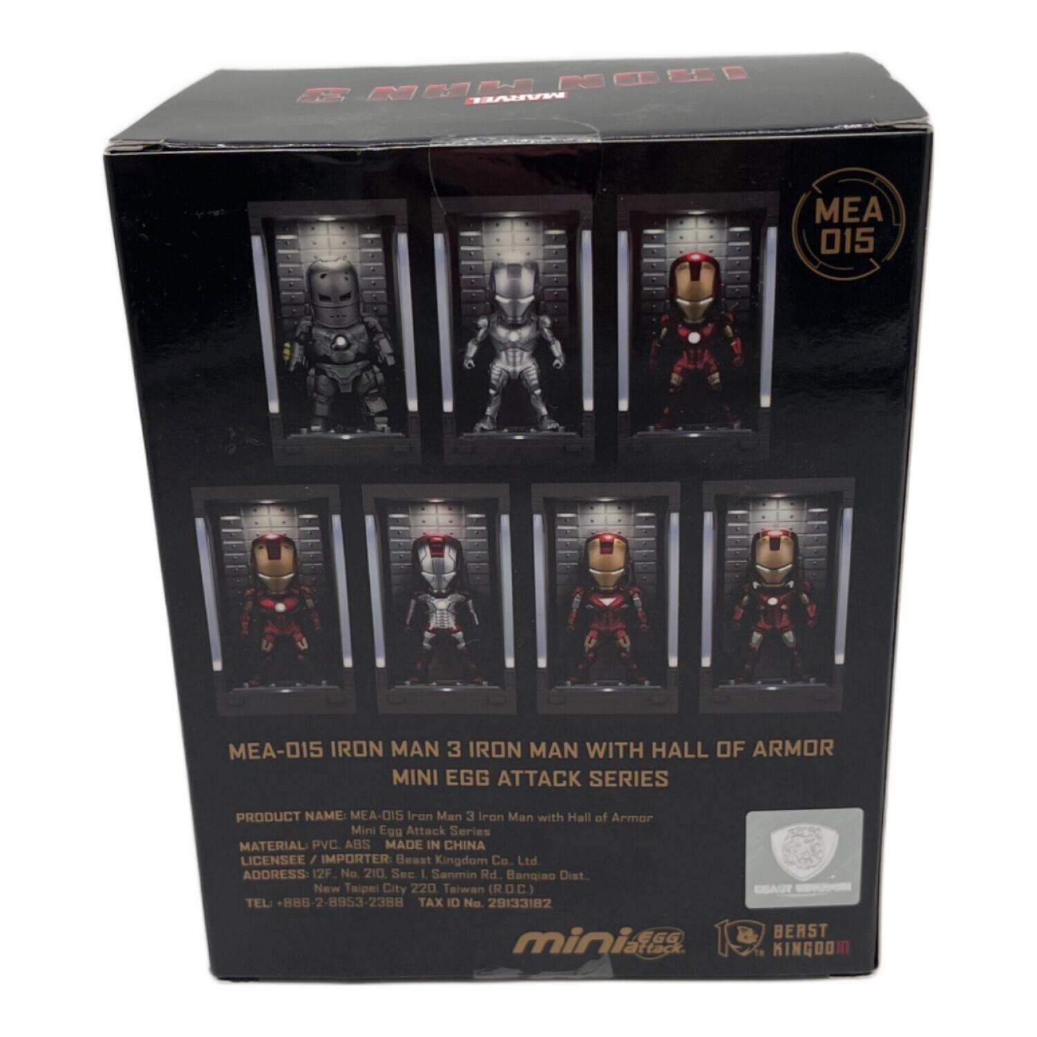 エッグアタック アイアンマン3 シリーズ2 Iron Man3 Series 2 動作品