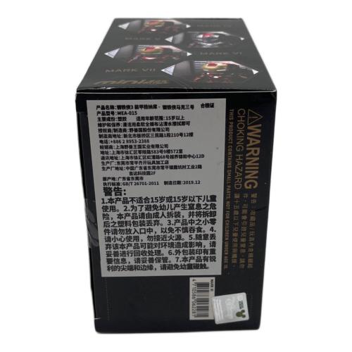 MARVEL (マーベル) フィギュア MINI EGG ATTACK SERIES IRON MAN 3