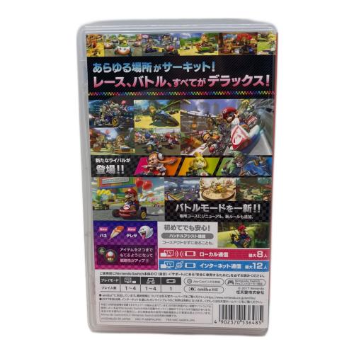 ゲームソフト マリオカート8 デラックス/Switch/HACPAABPA/A 全年齢対象 CERO A (全年齢対象)
