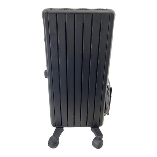 DeLonghi (デロンギ) オイルヒーター MDHU09-PB