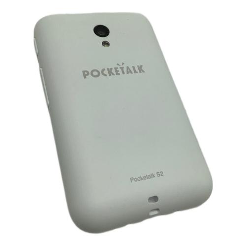 POCKETALK (ポケトーク) 翻訳機  POCKETALK S2
