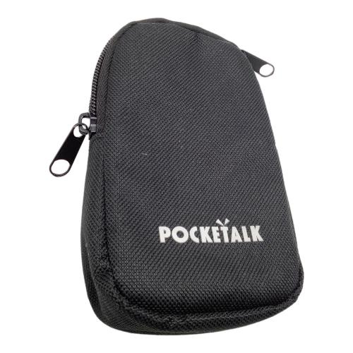 POCKETALK (ポケトーク) 翻訳機  POCKETALK S2