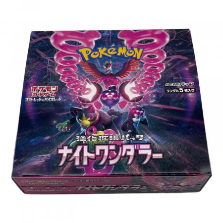 ポケモンカードBOX ※シュリンクなし 強化拡張パック ナイトワンダラー