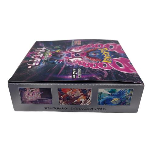 ポケモンカードBOX ※シュリンクなし 強化拡張パック ナイトワンダラー