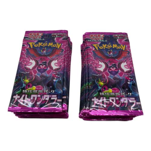 ポケモンカードBOX ※シュリンクなし 強化拡張パック ナイトワンダラー