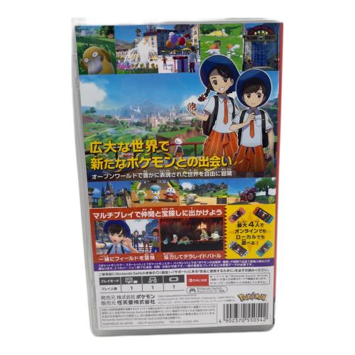 ゲームソフト ポケットモンスター スカーレット/Switch/HACPALZXA/A 全年齢対象 CERO A (全年齢対象)