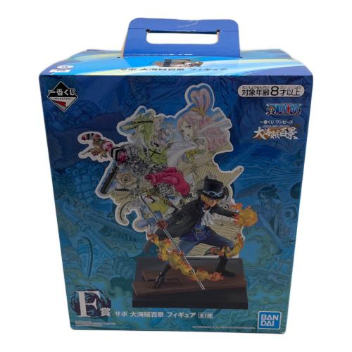 ONE PIECE (ワンピース) フィギュア サボ 大海賊百景