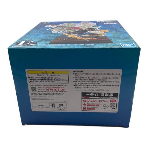 ONE PIECE (ワンピース) フィギュア サボ 大海賊百景