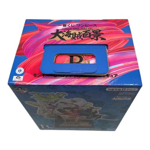 ONE PIECE (ワンピース) フィギュア ルフィー 大海賊百景