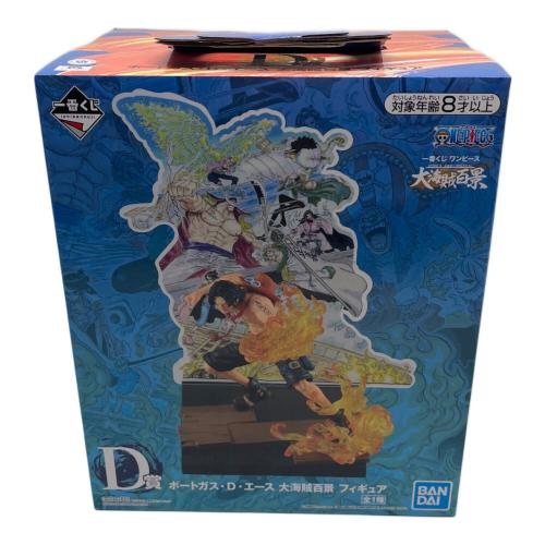 ONE PIECE (ワンピース) フィギュア エース 大海賊百景