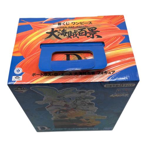 ONE PIECE (ワンピース) フィギュア エース 大海賊百景｜トレファクONLINE