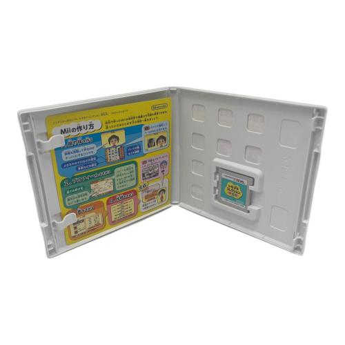 3DS用ソフト トモダチコレクション 新生活 CERO A (全年齢対象)