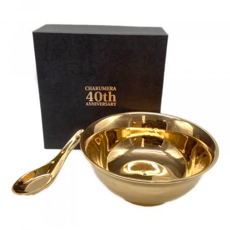 チャルメラ レアコレクション 金色 ゴールド丼セット チャルメラ黄金どんぶり｜トレファクONLINE