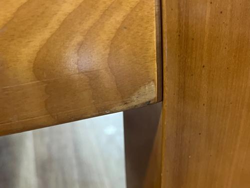 karimoku (カリモク) ダイニングテーブル ナチュラル AUBE DHB510HG DOMANI