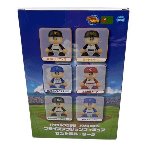コナミ パワプロくん セントラル・リーグ ヤクルトスワローズ フィギュア プライズアクションフィギュア