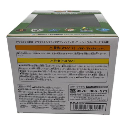 コナミ パワプロくん セントラル・リーグ ヤクルトスワローズ フィギュア プライズアクションフィギュア