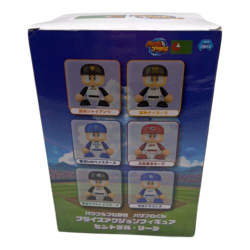 コナミ パワプロくん ヤクルトスワローズ セントラル・リーグ アクションフィギュア