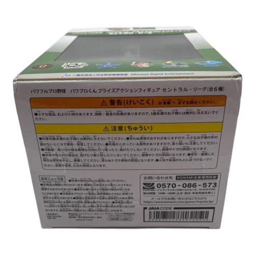 コナミ パワプロくん ヤクルトスワローズ セントラル・リーグ アクションフィギュア