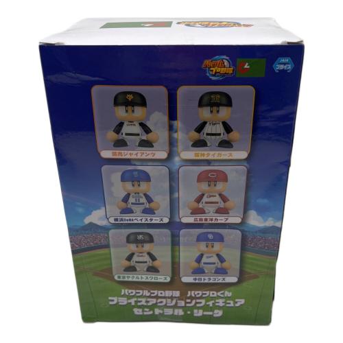 コナミ パワプロくん セントラル・リーグ ヤクルトスワローズ フィギュア プライズアクションフィギュア