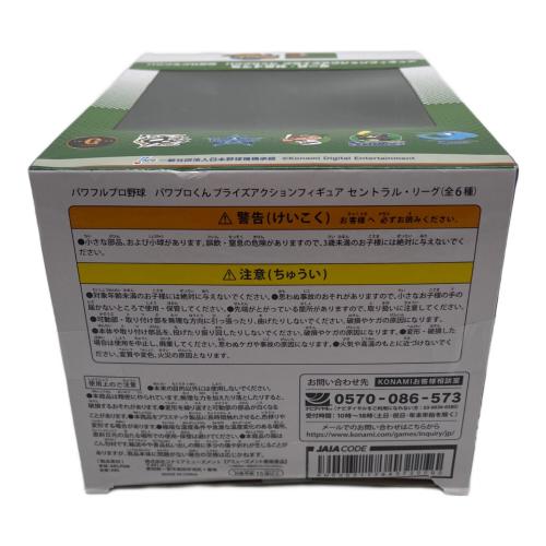 コナミ パワプロくん セントラル・リーグ ヤクルトスワローズ フィギュア プライズアクションフィギュア