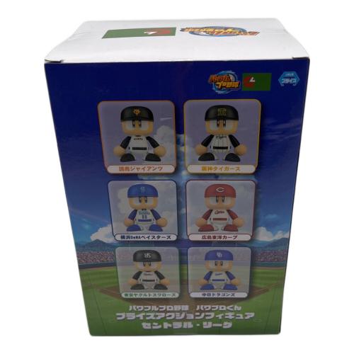 コナミ パワプロくん セントラル・リーグ ヤクルトスワローズ フィギュア プライズアクションフィギュア