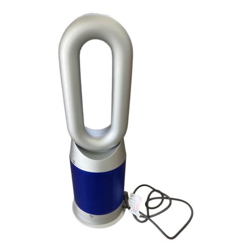 dyson (ダイソン) ファンヒーター HP07 2021年製 動作確認済み・Hot + Cool
