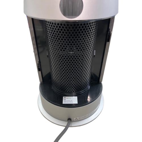dyson (ダイソン) ファンヒーター HP07 2021年製 動作確認済み・Hot + Cool