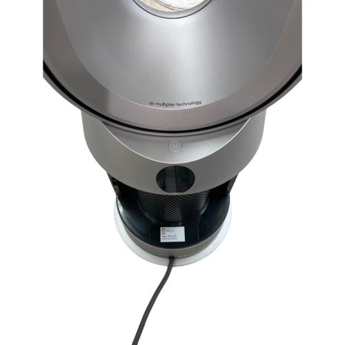 dyson (ダイソン) ファンヒーター HP07 2021年製 動作確認済み・Hot + Cool
