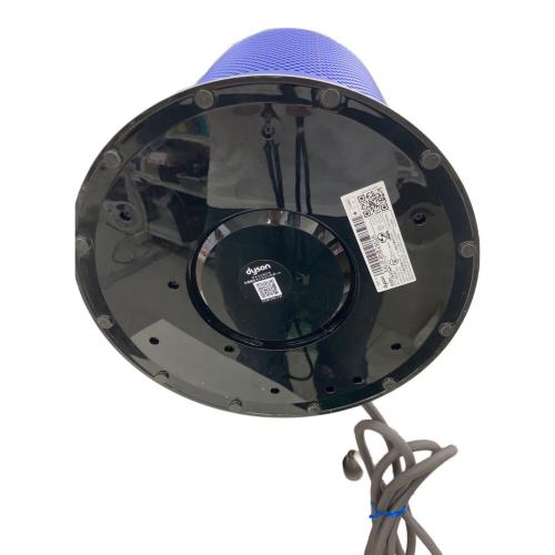 dyson (ダイソン) ファンヒーター HP07 2021年製 動作確認済み・Hot + Cool