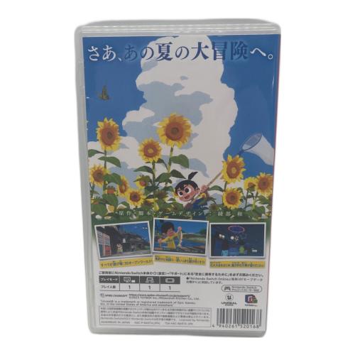 Nintendo Switch用ソフト なつもん！ 20世紀の夏休み/Switch/HACPBA9TA/A 全年齢対象 CERO A (全年齢対象)