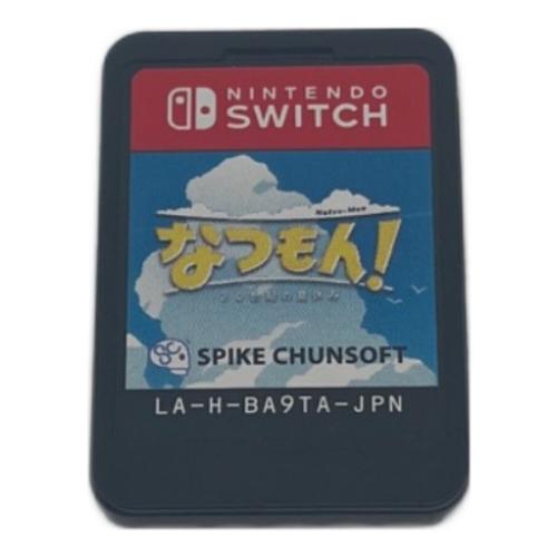 Nintendo Switch用ソフト なつもん！ 20世紀の夏休み/Switch/HACPBA9TA/A 全年齢対象 CERO A (全年齢対象)