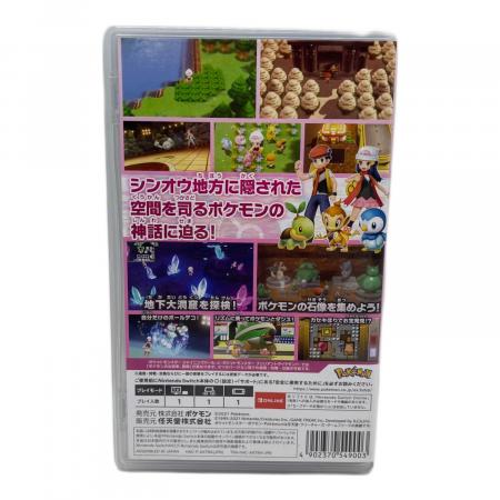 ポケットモンスター シャイニングパール/Switch/HACPAX7RA/A 全年齢