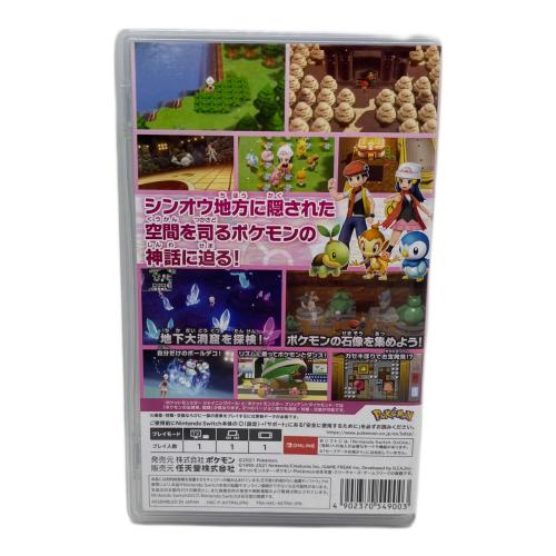 ポケットモンスター シャイニングパール/Switch/HACPAX7RA/A 全年齢対象 Nintendo Switch用ソフト CERO A (全年齢対象)