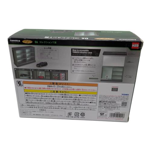 TOMY (トミー) トミカ コレクションT賞
