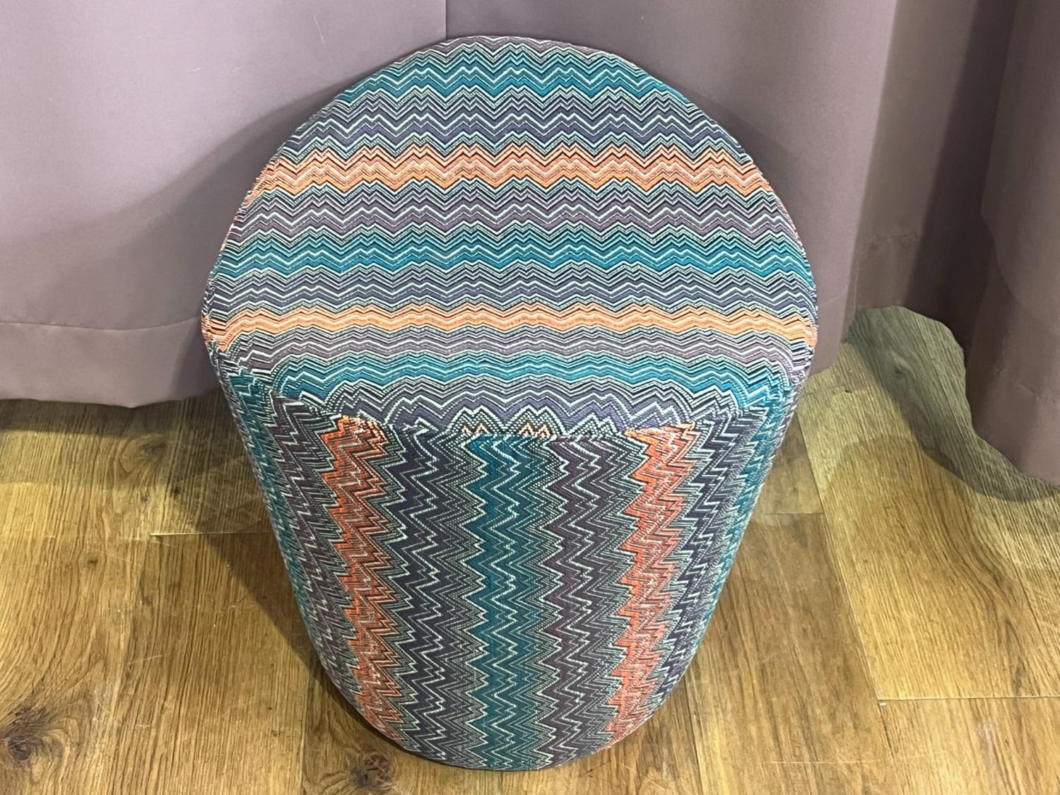 BoConcept (ボーコンセプト) スツール マルチカラー ファブリック RICO  